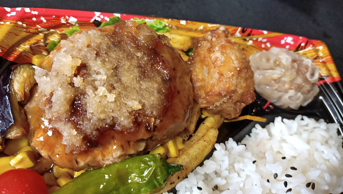 f:id:axissp:20210615041402j:plain