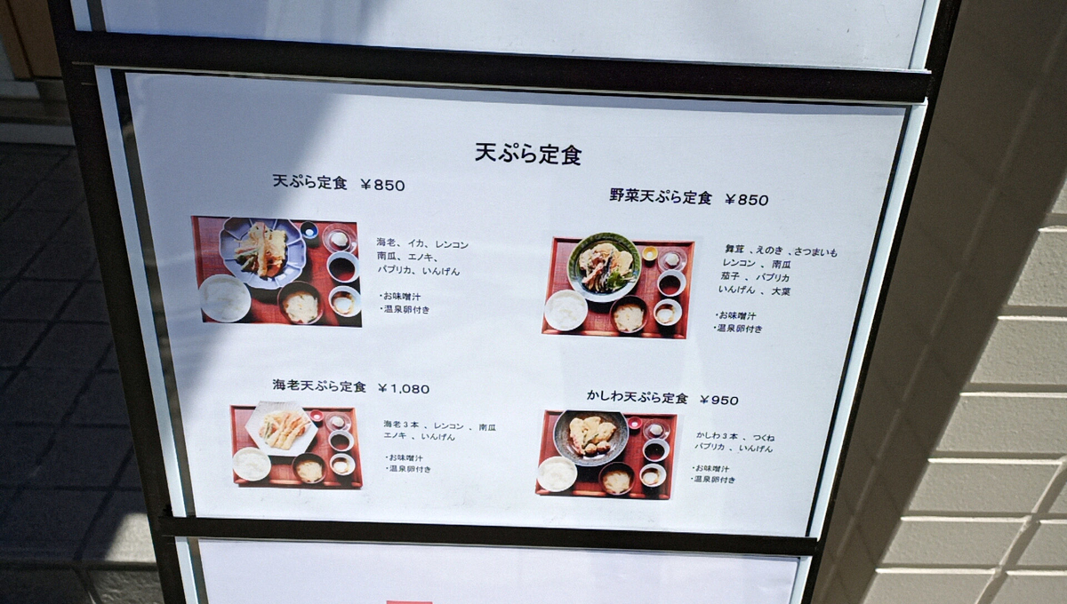 f:id:axissp:20210628011647j:plain