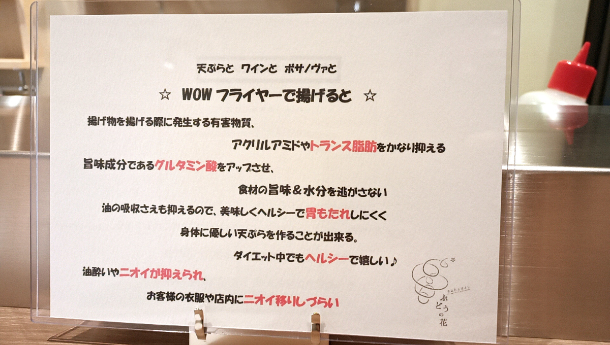 f:id:axissp:20210628011734j:plain