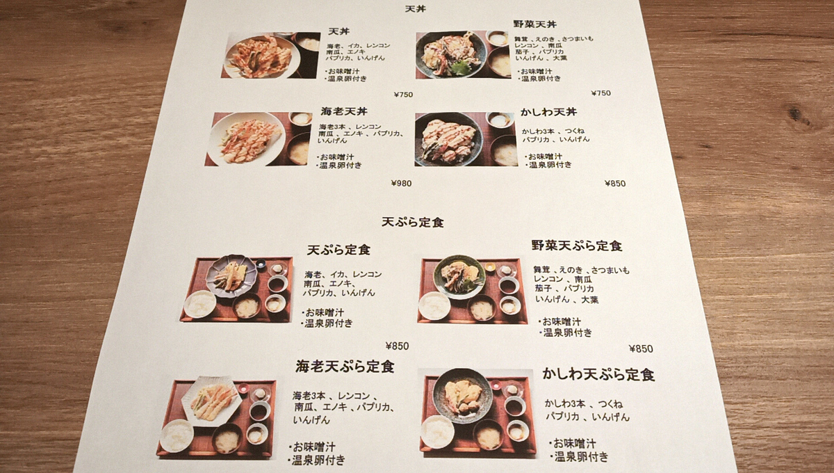 f:id:axissp:20210628011801j:plain