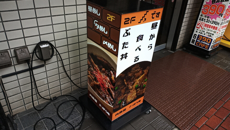f:id:axissp:20210630015244j:plain