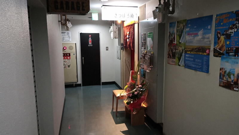 f:id:axissp:20210630015251j:plain