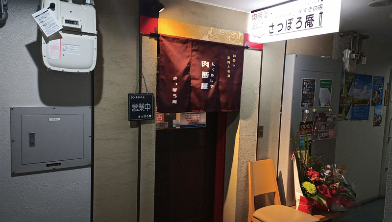 f:id:axissp:20210630015300j:plain