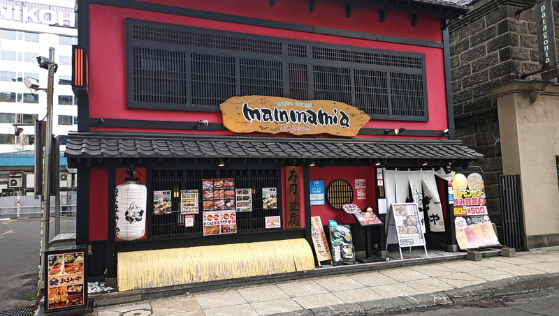 f:id:axissp:20210630020056j:plain