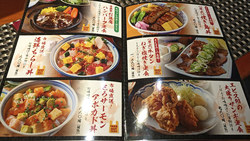 f:id:axissp:20210630020140j:plain