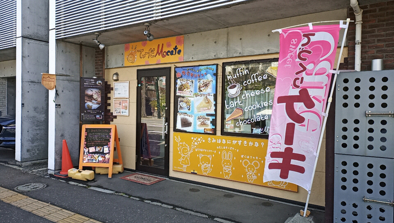 f:id:axissp:20210630034827j:plain