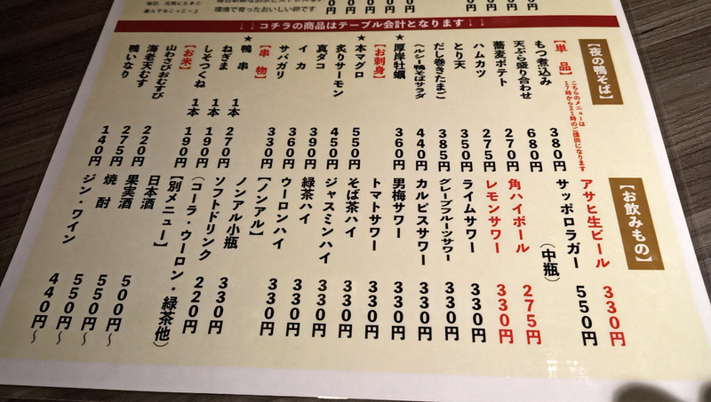 f:id:axissp:20210630035209j:plain