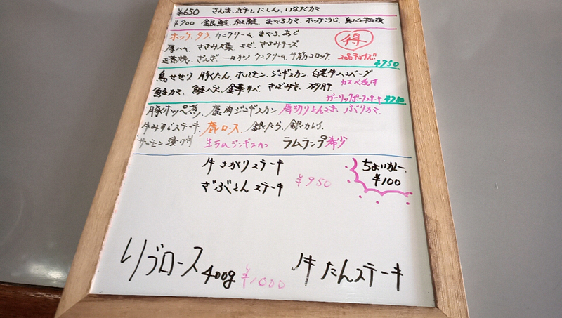 f:id:axissp:20210630035642j:plain