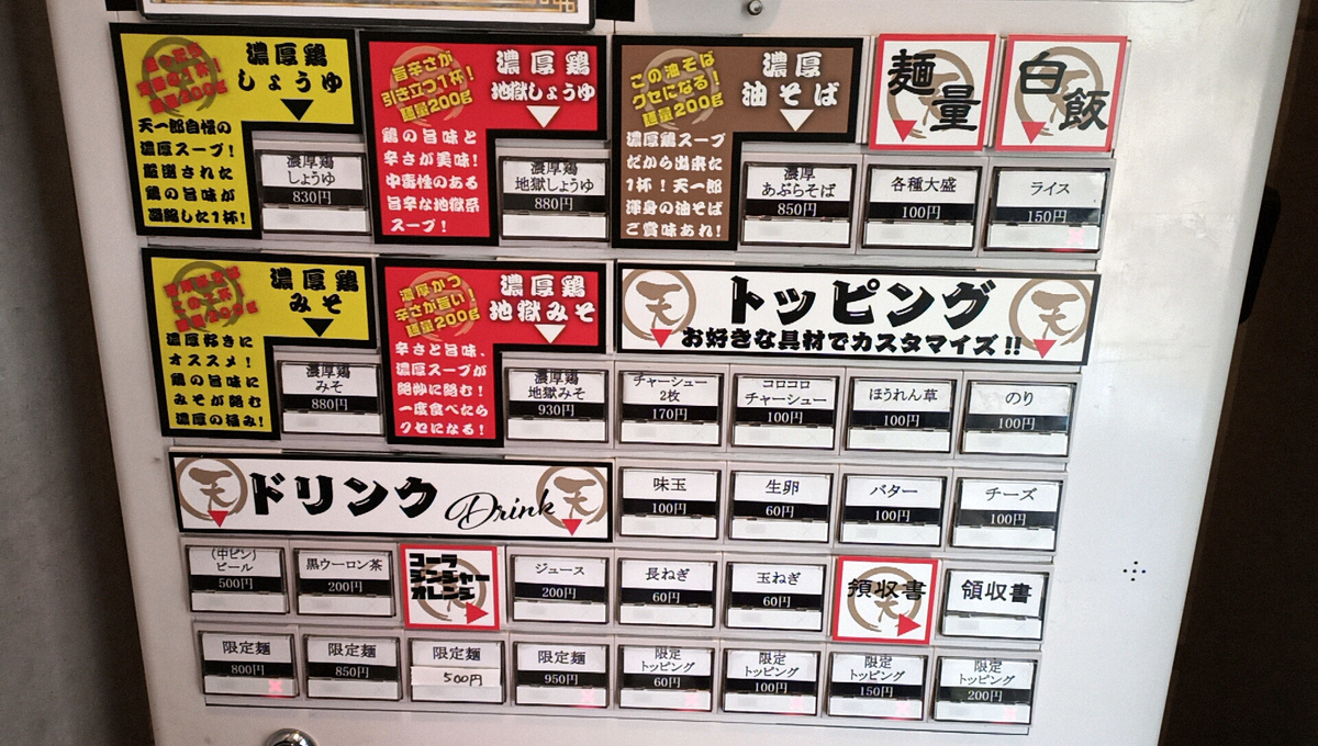 f:id:axissp:20210713071609j:plain