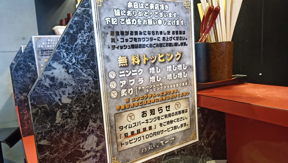 f:id:axissp:20210713071658j:plain