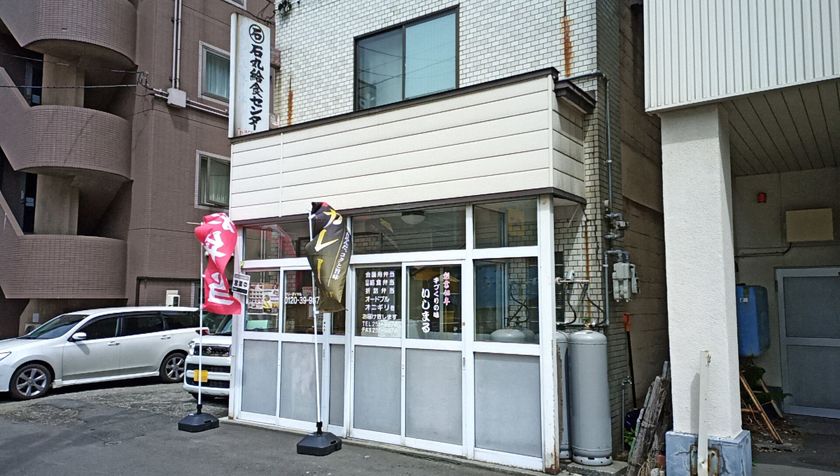 f:id:axissp:20210715072612j:plain