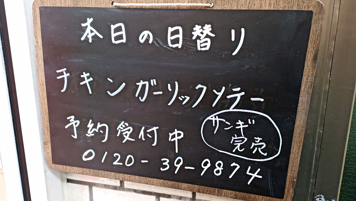 f:id:axissp:20210715072833j:plain