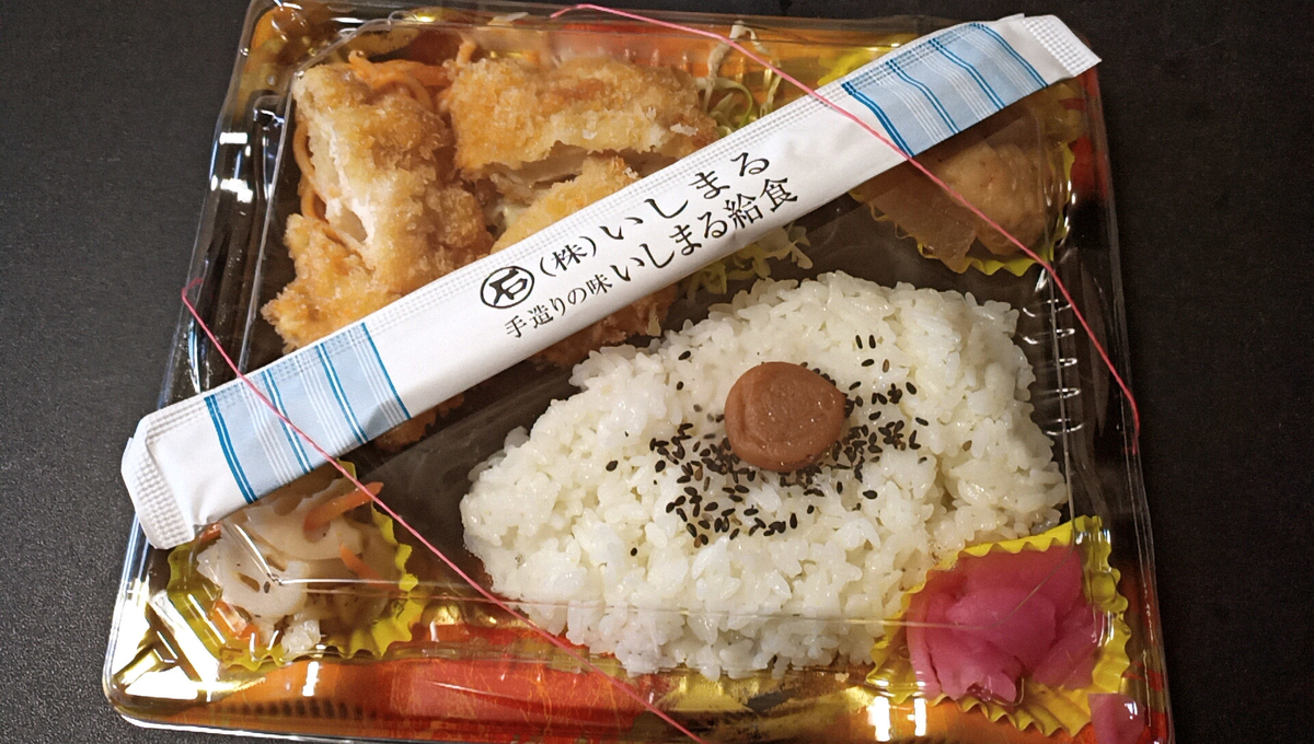 f:id:axissp:20210715072955j:plain