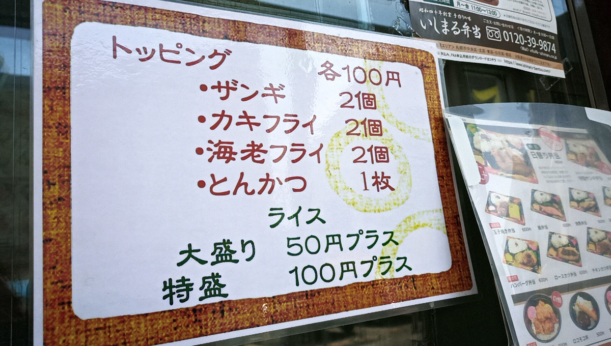 f:id:axissp:20210715073333j:plain