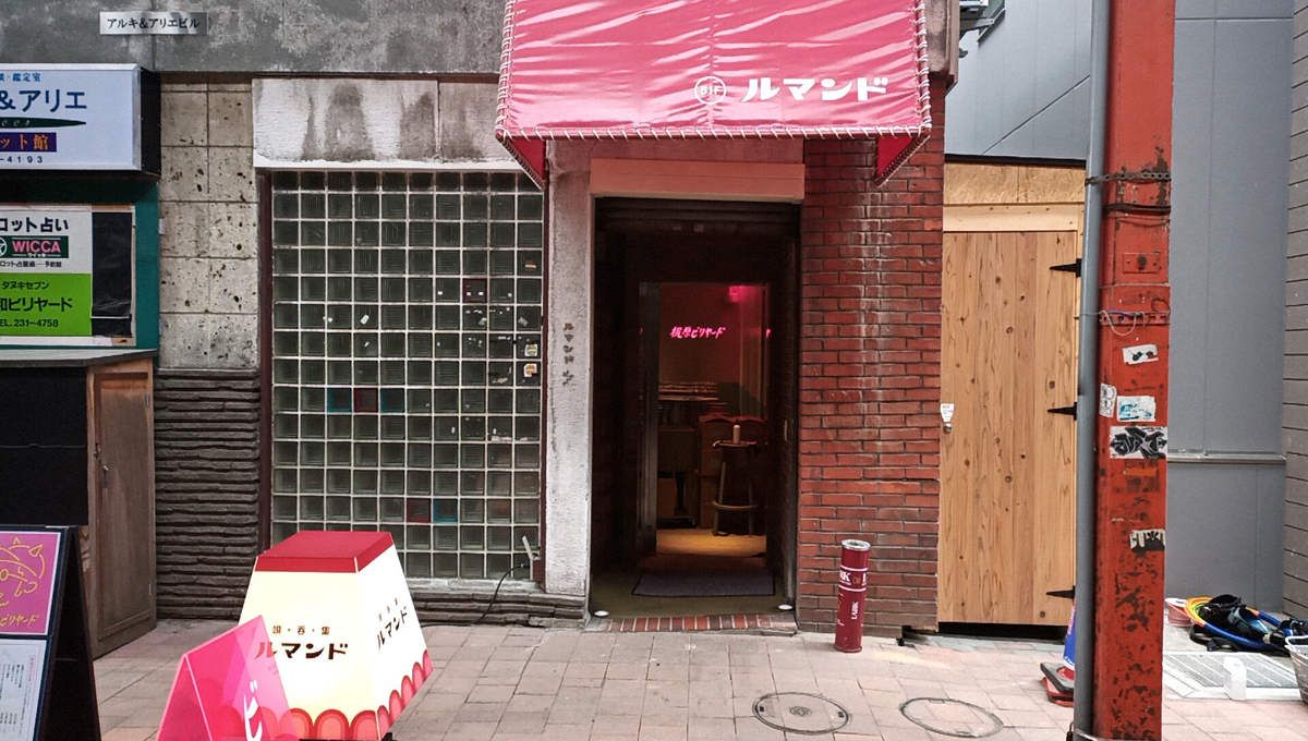 f:id:axissp:20210720073923j:plain
