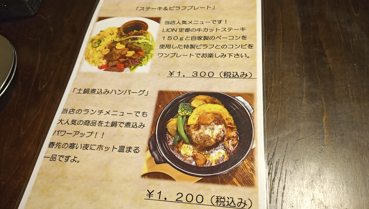 f:id:axissp:20210722063918j:plain