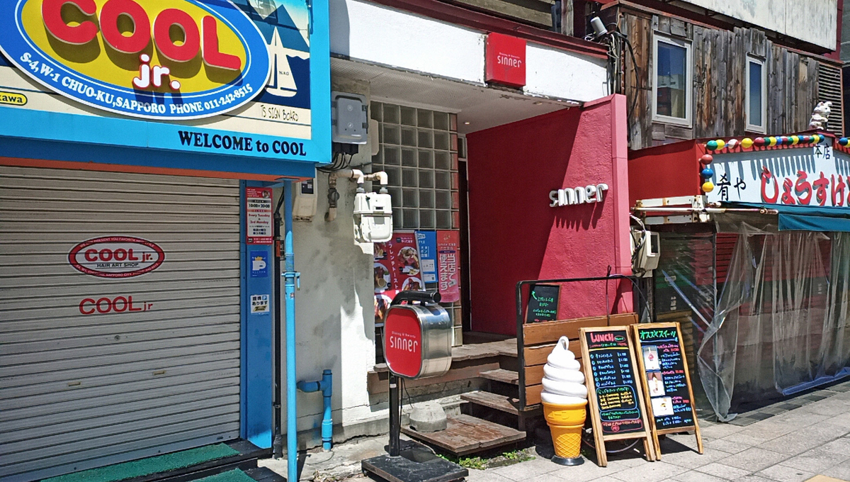 f:id:axissp:20210723075107j:plain