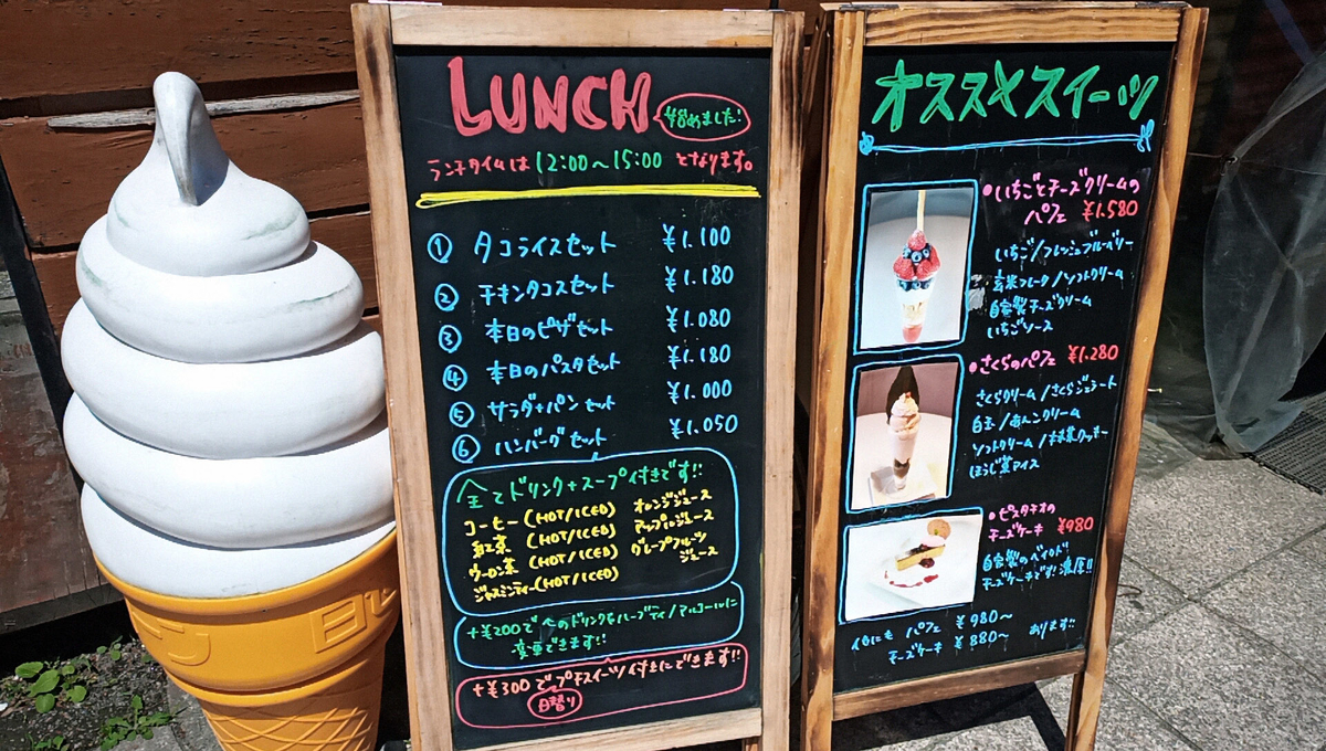 f:id:axissp:20210723075131j:plain