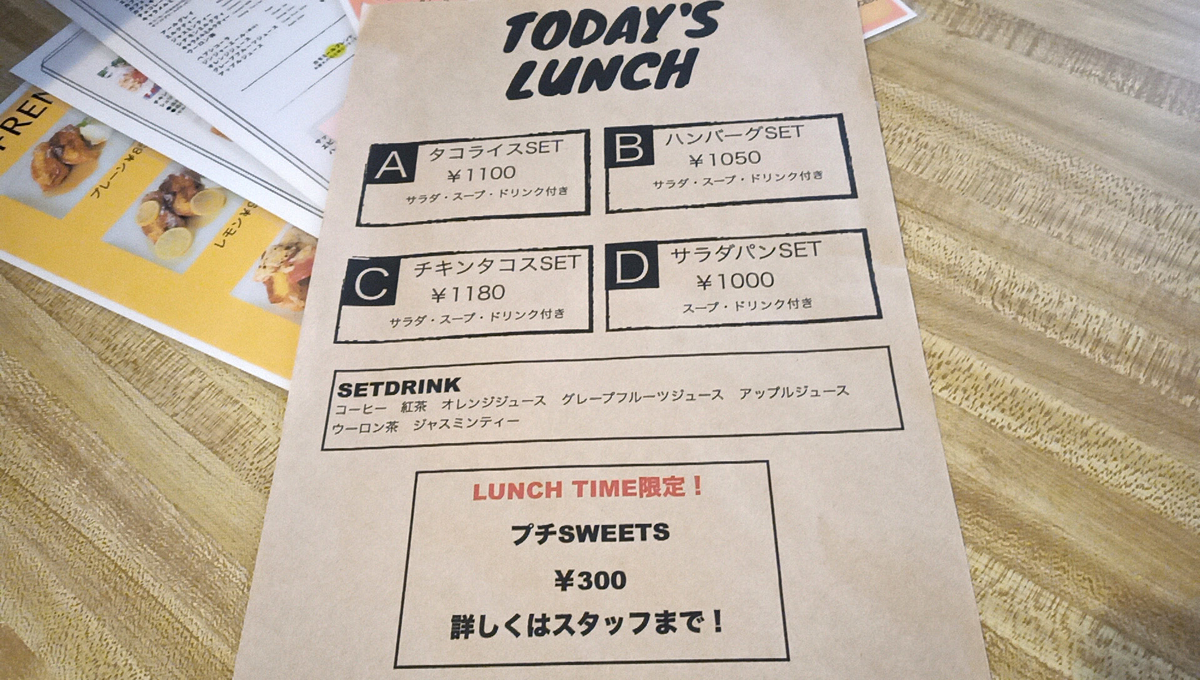 f:id:axissp:20210723075234j:plain