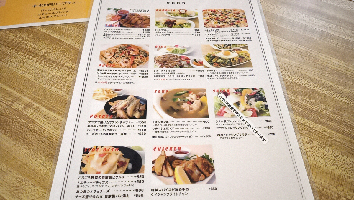 f:id:axissp:20210723075258j:plain