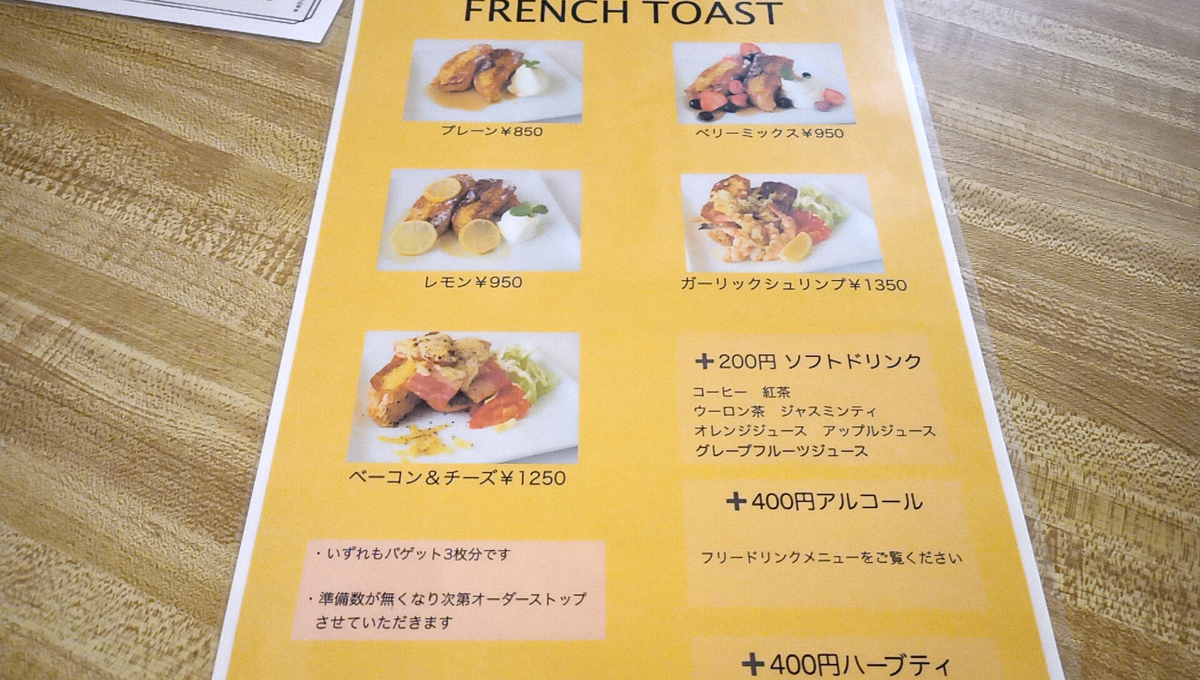 f:id:axissp:20210723075310j:plain