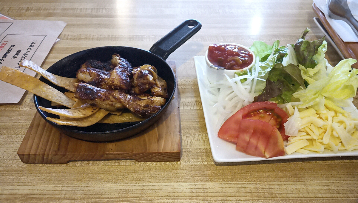 f:id:axissp:20210723075811j:plain