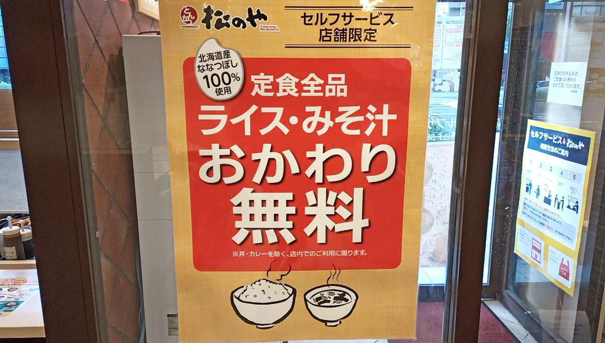 f:id:axissp:20210728052301j:plain