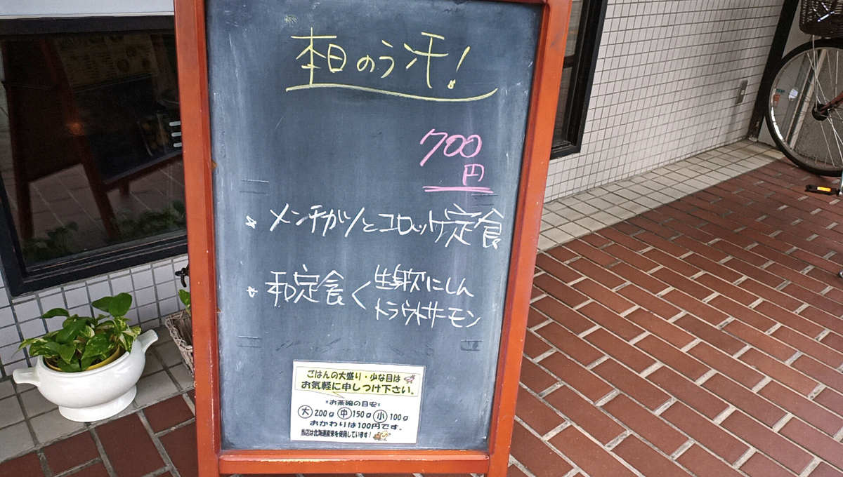 f:id:axissp:20210729063248j:plain