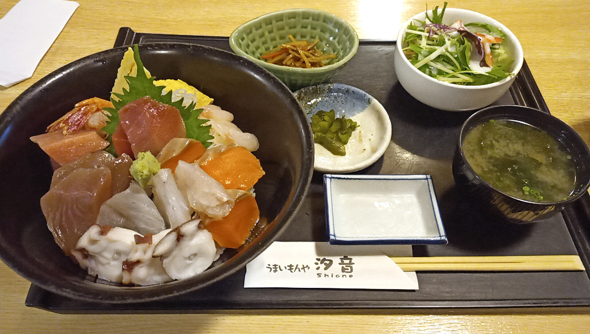 f:id:axissp:20210730060226j:plain