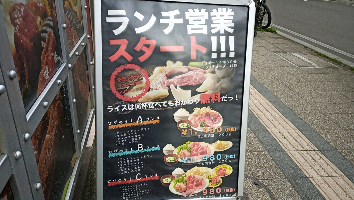 f:id:axissp:20210731070511j:plain