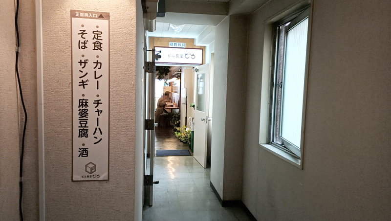 f:id:axissp:20210731074412j:plain