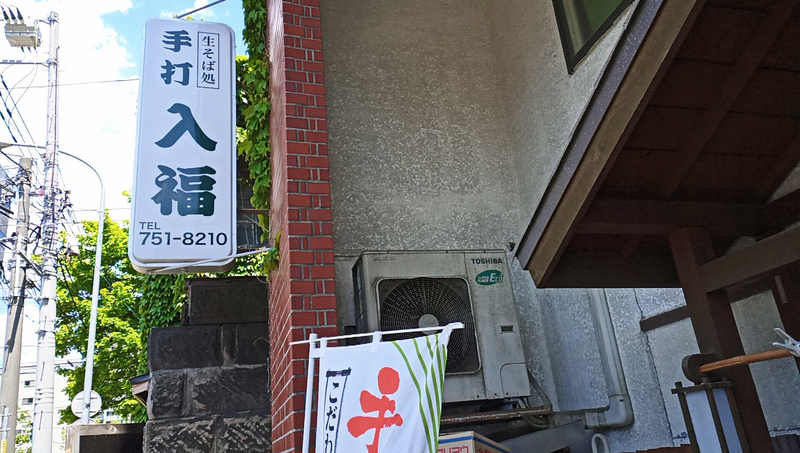 f:id:axissp:20210731080404j:plain