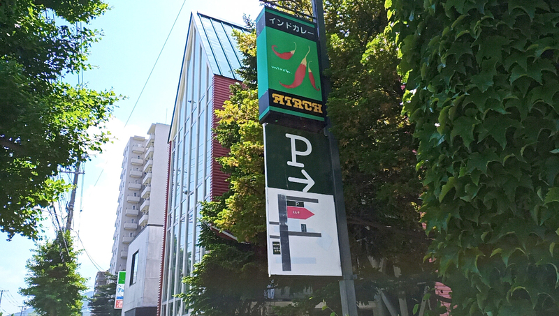 f:id:axissp:20210731080924j:plain