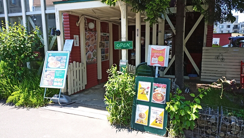 f:id:axissp:20210731081002j:plain