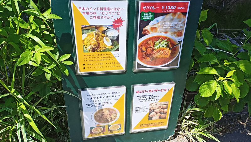 f:id:axissp:20210731081021j:plain