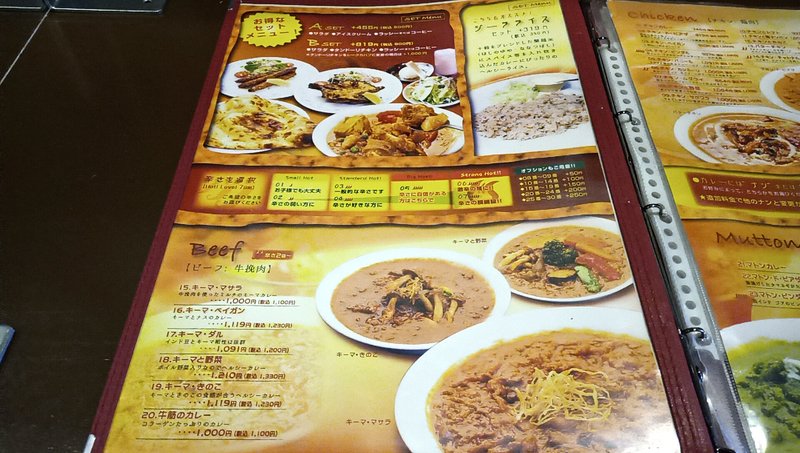 f:id:axissp:20210731081044j:plain