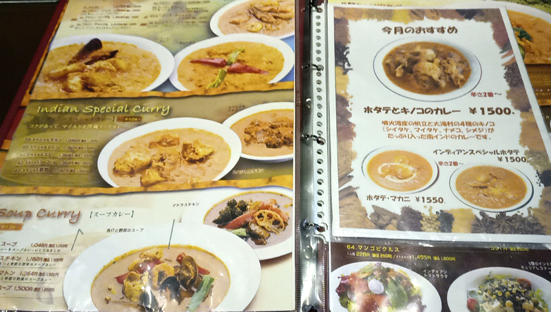 f:id:axissp:20210731081149j:plain