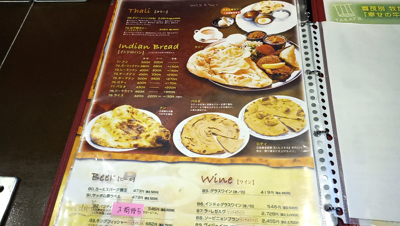 f:id:axissp:20210731081201j:plain