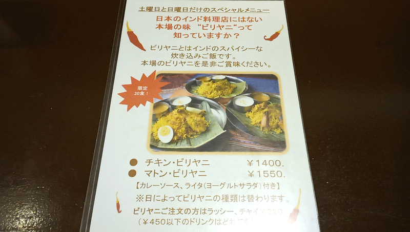 f:id:axissp:20210731081256j:plain