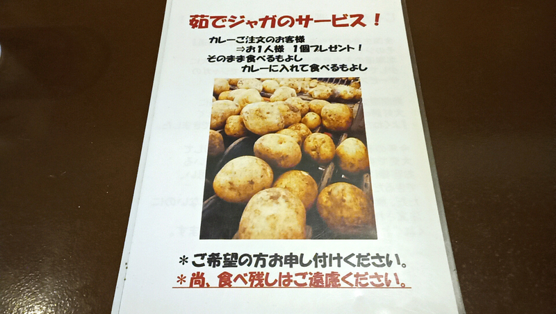 f:id:axissp:20210731081303j:plain