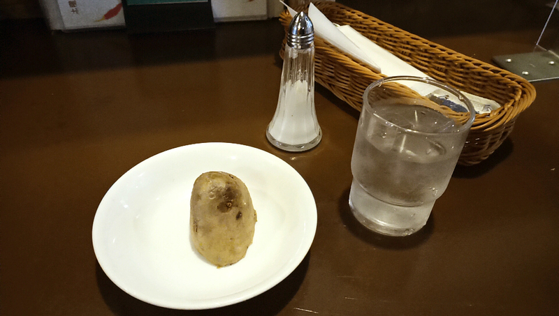 f:id:axissp:20210731081319j:plain