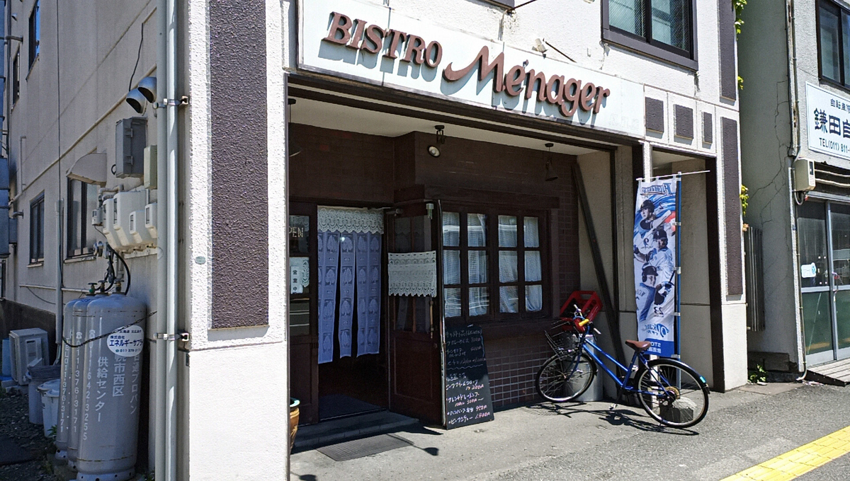 f:id:axissp:20210810060810j:plain