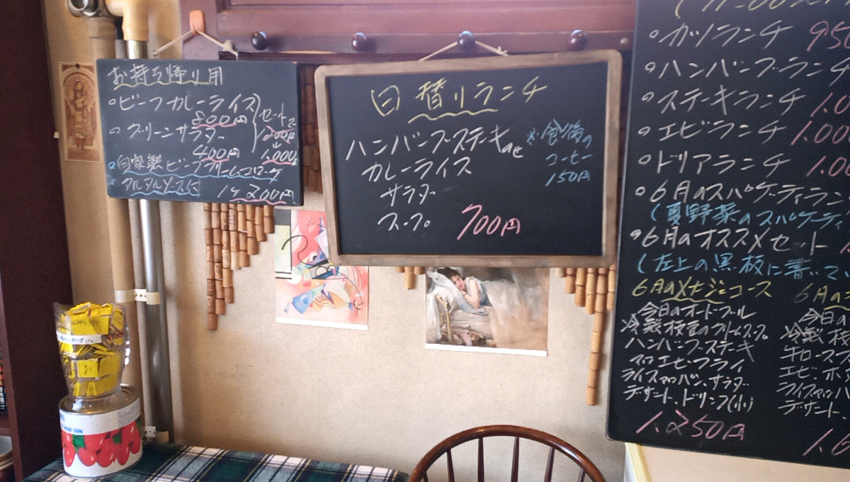 f:id:axissp:20210810060948j:plain