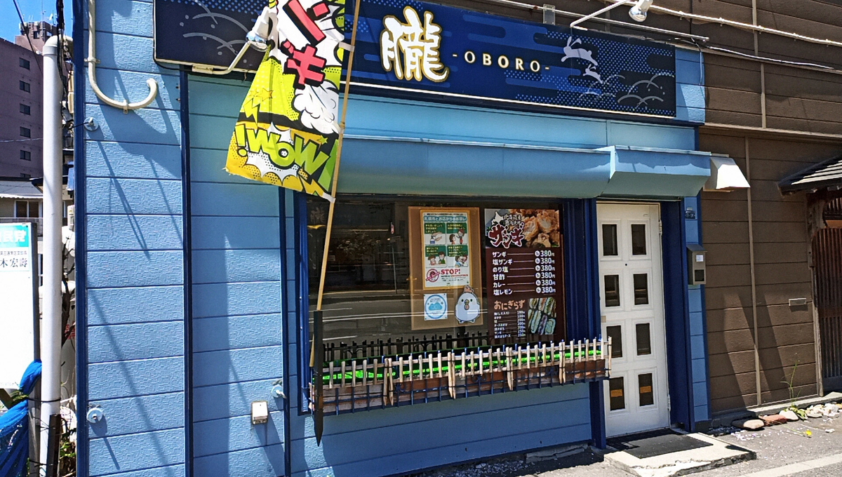 f:id:axissp:20210811062113j:plain