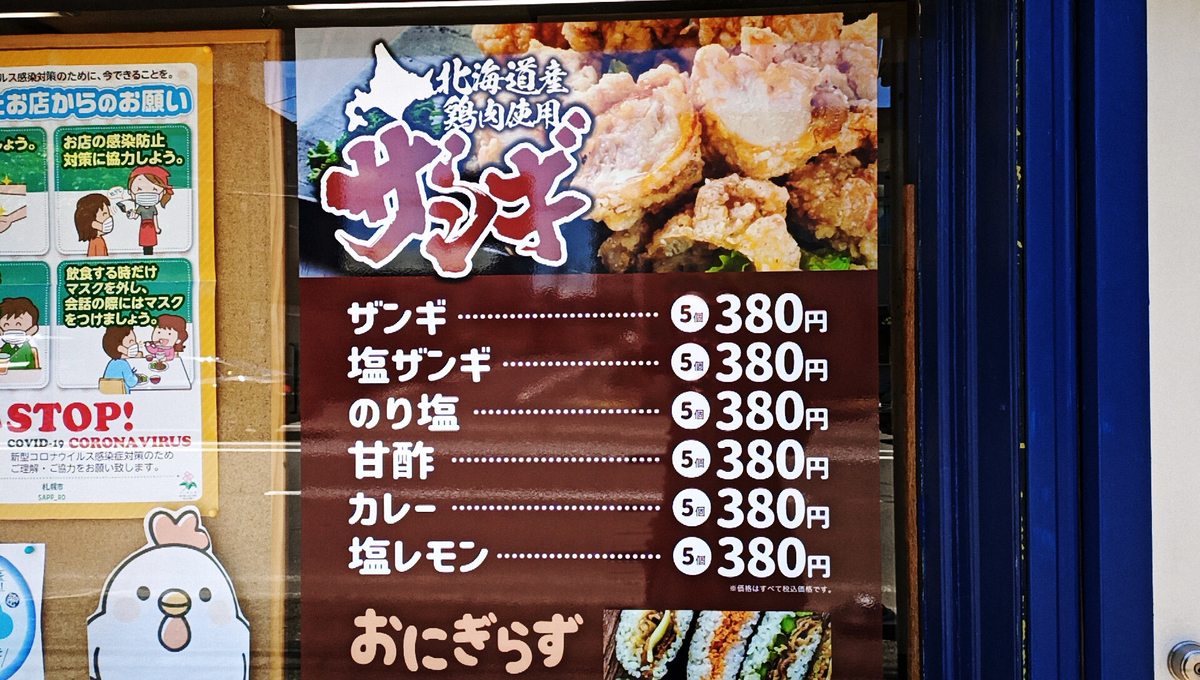 f:id:axissp:20210811062143j:plain