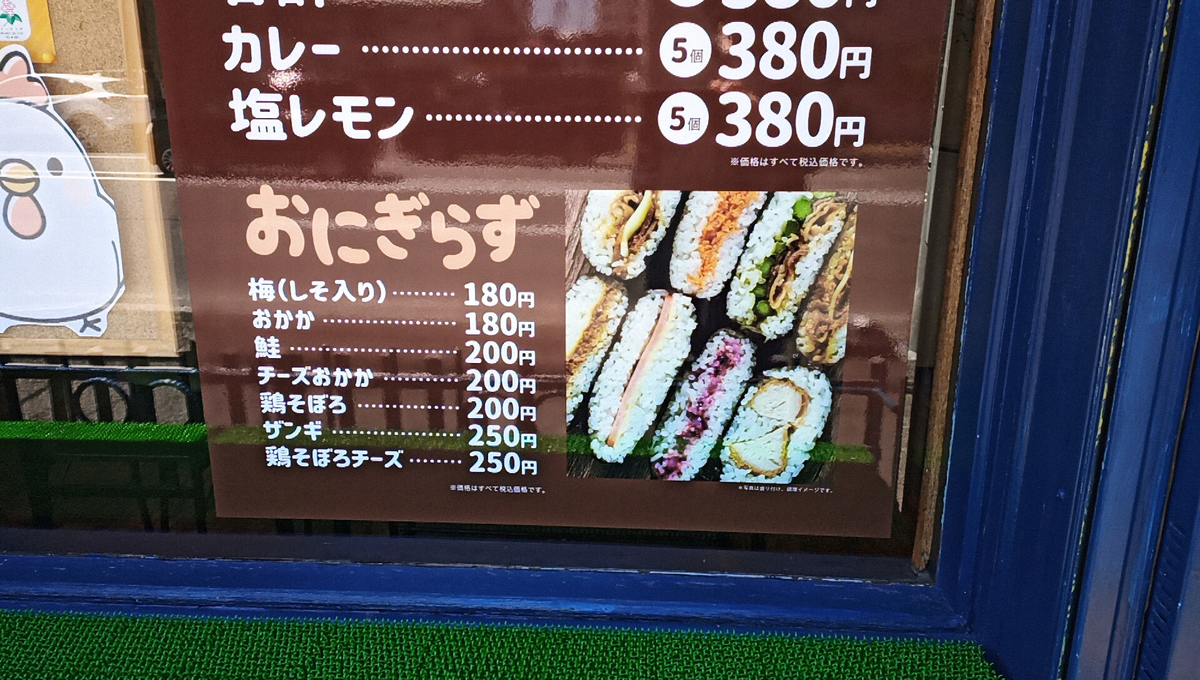 f:id:axissp:20210811062155j:plain