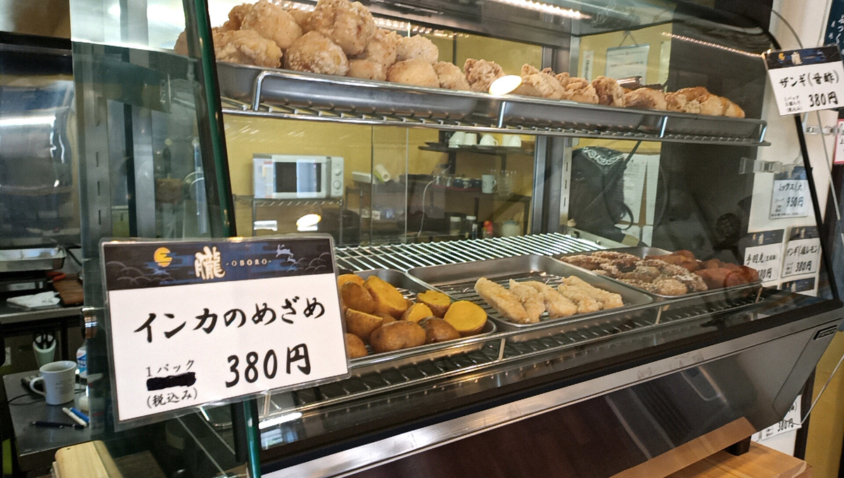 f:id:axissp:20210811062231j:plain