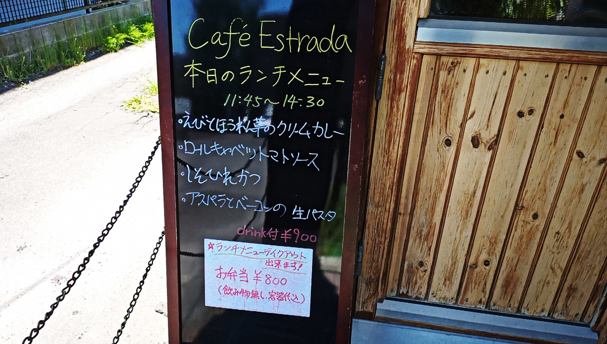 f:id:axissp:20210813065721j:plain