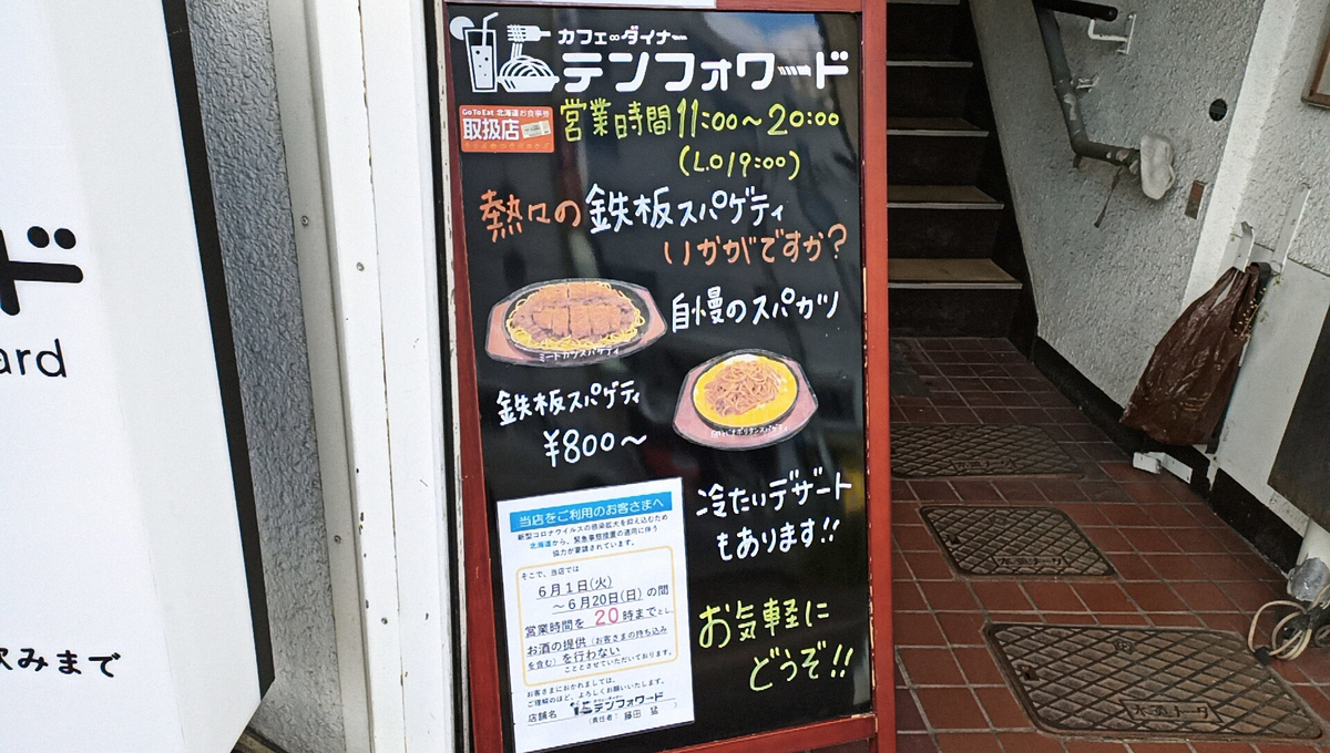f:id:axissp:20210817060303j:plain