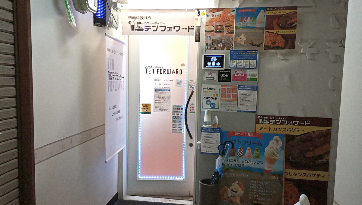 f:id:axissp:20210817060356j:plain